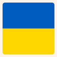 bouton drapeau carré ukraine, signe de communication sur les médias sociaux, icône de l'entreprise. vecteur