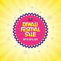 diwali mega sale discount offre logo unité avec fond jaune, signe, symbole, logo moderne. vecteur
