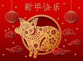 nouvel an chinois avec animal cochon et lanternes chinoises suspendues vecteur