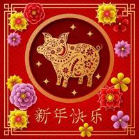 nouvel an chinois, année du cochon vecteur