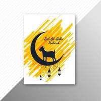 carte de voeux eid al-adha avec la silhouette de la lune vecteur