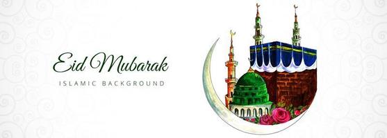 belle bannière islamique eid mubarak avec lune et mosquée vecteur