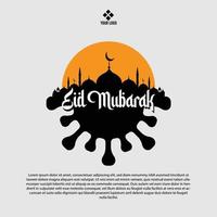 eid mubarak logo vecteur