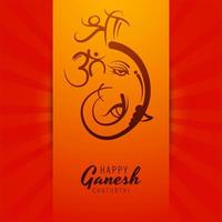 carte de festival seigneur ganesha en dégradé rouge et orange vecteur