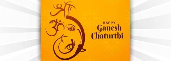 bannière de profil d'éléphant festival joyeux ganesh chaturthi vecteur