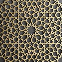 motif islamique doré sur fond noir. vecteur d'ornement islamique, motif persan.