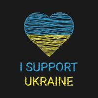 soutien à l'ukraine avec un symbole de coeur aux couleurs du drapeau ukrainien sur fond blanc vecteur
