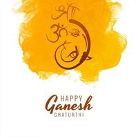 Happy ganesh chaturthi sur fond de traits de peinture jaune vecteur