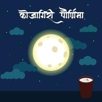 heureux kojagiri purnima vecteur gratuit