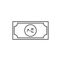 symbole d'icône de devise arabe egypte, livre égyptienne, egp. illustration vectorielle vecteur