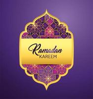 carte de voeux étiquette ramadan vecteur