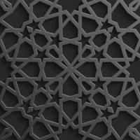 modèle islamique sans soudure 3d. élément de design arabe traditionnel. vecteur