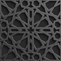 modèle islamique sans soudure 3d. élément de design arabe traditionnel. vecteur