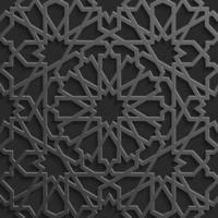 modèle islamique sans soudure 3d. élément de design arabe traditionnel. vecteur