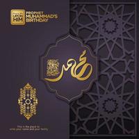 carte de voeux islamique avec calligraphie arabe pour l'anniversaire du prophète muhammad vecteur