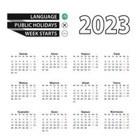 calendrier 2023 en langue kazakhe, la semaine commence le lundi. vecteur