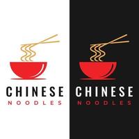 modèle de conception de logo pour de délicieuses soupes de nouilles chinoises et japonaises et des plats de ramen types d'aliments asiatiques. logos pour entreprises, restaurants, cafés et magasins. vecteur