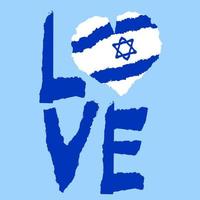 aime Israël, l'Amérique. drapeau national vintage en silhouette de style de texture grunge papier déchiré coeur. fond de la fête de l'indépendance. bonne idée pour badge rétro, bannière, conception graphique de t-shirt. vecteur