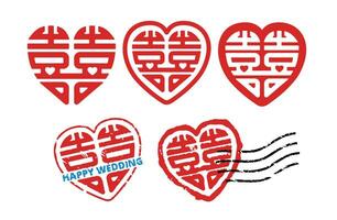 tampon en caoutchouc double bonheur, caractère chinois xi , utilisé comme décoration et symbole du mariage. vecteur
