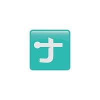 bouton d'icône d'applications mobiles carré lettre t vecteur