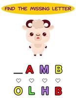 trouver la lettre manquante. agneau kawaii. jeu d'orthographe éducatif pour les enfants. vecteur