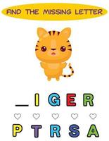 trouver la lettre manquante. tigre kawaii. jeu éducatif d'orthographe pour les enfants vecteur