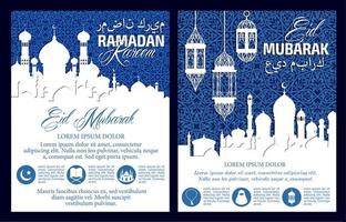 affiche de célébration du mois sacré musulman du ramadan vecteur