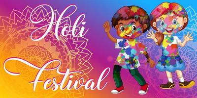 conception d'affiche festival joyeux holi avec fond coloré vecteur
