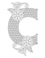 alphabet coloriage page.abc coloriage vecteur