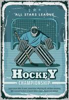 affiche rétro de vecteur pour le sport de hockey