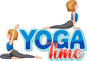 texte de temps de yoga avec des femmes pratiquant le yoga vecteur