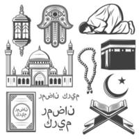 icône de l'islam avec le symbole de la religion et de la culture vecteur
