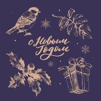 joyeux Noël. bonne année, 2023. jeu de typographie. logo vectoriel, emblèmes, création de texte. utilisable pour les bannières, les cartes de vœux, les cadeaux, etc. vecteur