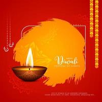 joyeux diwali festival culturel indien salutation fond illustration vecteur