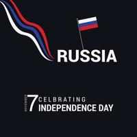 vecteur de conception de la fête de l'indépendance de la russie