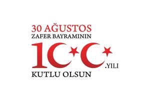 1922 joyeux 100e anniversaire de la lutte nationale de la Turquie vecteur
