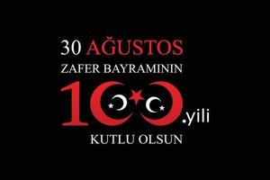 1922 joyeux 100e anniversaire de la lutte nationale de la Turquie vecteur