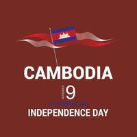 vecteur de conception du drapeau du cambodge