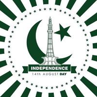 vecteur de conception de la fête de l'indépendance du pakistan