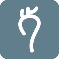 icône de fond rond glyphe vasculaire vecteur