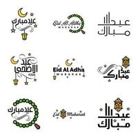 jeu d'icônes de calligraphie eid mubarak vecteur
