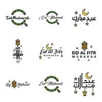 jeu d'icônes de calligraphie eid mubarak vecteur