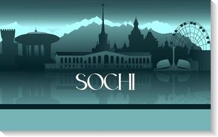 silhouette de la ville de sotchi vecteur