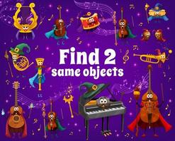 trouver deux mêmes personnages d'instruments de musique magiques vecteur