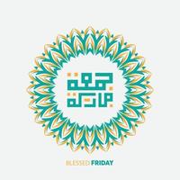 conception de calligraphie arabe juma'a mubaraka. type de logo vintage pour le vendredi saint. carte de voeux du week-end au monde musulman, traduite, que ce soit un vendredi béni vecteur