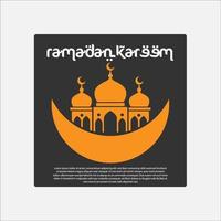 vecteur de logo de ramadan