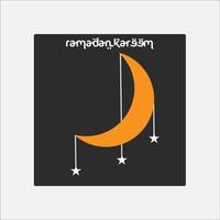 vecteur de logo de ramadan