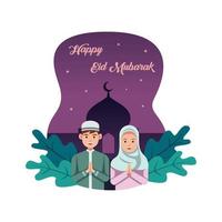 illustration d'un couple design plat joyeux eid mubarak - conception d'illustration vectorielle de fond islamique. vecteur