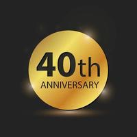 plaque de cercle d'or logo élégant célébration du 40e anniversaire vecteur