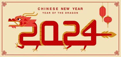 nouvel an lunaire, nouvel an chinois 2024, année du dragon, zodiaque vecteur